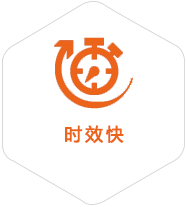 灌南到葡萄牙物流公司